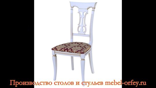 Production of tables and chairs mebel-orfey.ru . Производство столов и стульев mebel-orfey.ru смотреть онлайн