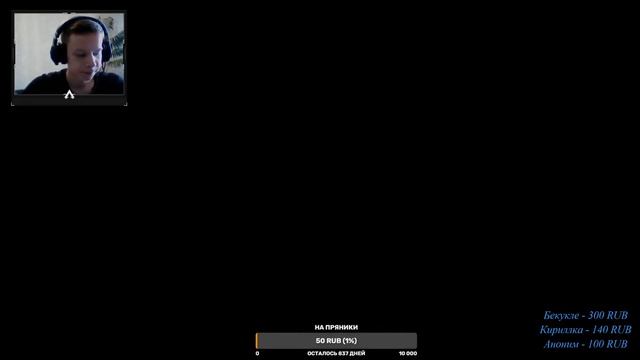 World Of Tanks BLITZ | НУ ёопт, я хз) смотреть онлайн