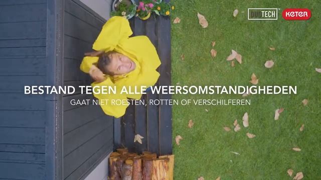 Keter Duotech для хранения садового инвентаря смотреть онлайн