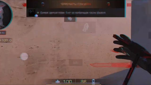 🔥СДЕЛАЛ ЛУЧШИЙ МУВИК В CAP CUT! Aomine daiki🔥 смотреть онлайн