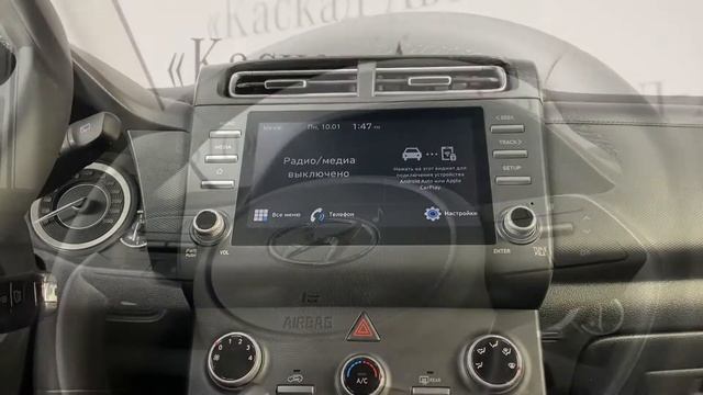 Видеопрезентация автомобиля CRETA WG7 - КОРИЧНЕВЫЙ