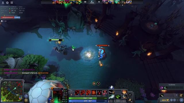 ШОК!!!!! СФ РАЗНОСИТ НУБИКОВ В МАЙНКРАФТЕ СМОТРЕТЬ ВСЕМ! ГАЙД//Мувик//Shadow Fiend//gameplay//dota смотреть онлайн