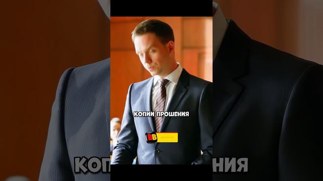 Гении адвокаты переиграли наглого адвоката в суде🔥 | Форс-мажоры | #фильмы #кино #сериал смотреть онлайн