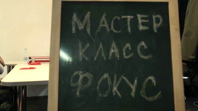 Новогодняя ярмарка The Beze Bazar: эпизод 1 смотреть онлайн