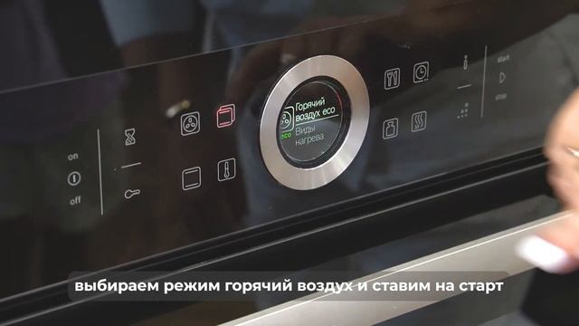 Готовим сырники смотреть онлайн