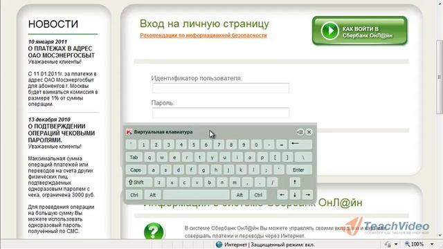 касперский смотреть онлайн