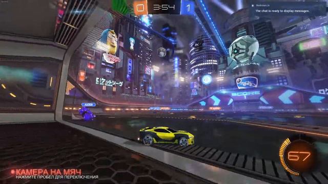 Rocket League - Баскетбол ногой смотреть онлайн