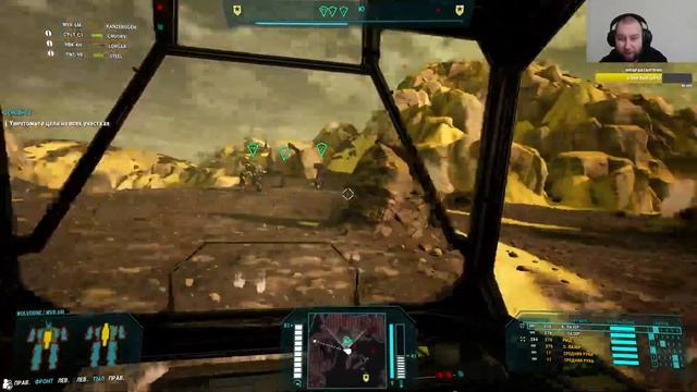 Месть. Legend of the Kestrel Lancers. MechWarrior 5: Mercenaries @Gexodrom смотреть онлайн