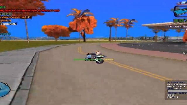 СЛИВ САМОЙ КРУТОЙ GTA SA НА ПЛАНЕТЕ ЗЕМЛЯ! смотреть онлайн
