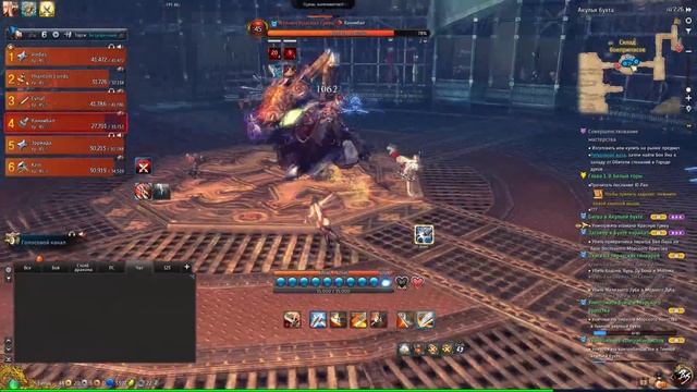Акулья Бухта Гайд по Прохождению Blade and Soul смотреть онлайн