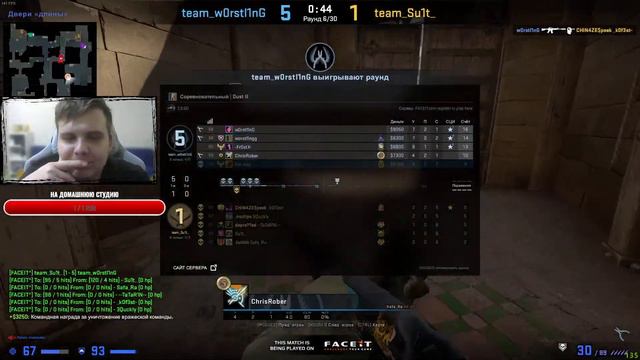 ЗДРАВСТВУЙ ВЫХОДНОЙ (2) +ВЕБКА смотреть онлайн