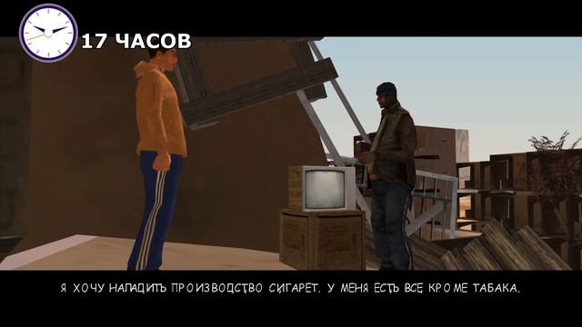 Играю 24 ЧАСА с ТРЕШ-МОДАМИ в GTA SAN ANDREAS (2 часть) | МодоКолхоз #7 смотреть онлайн