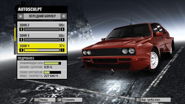 NFS ProStreet | Моды | Lancia Delta Integrale Evo | Полнейшая годнота! смотреть онлайн