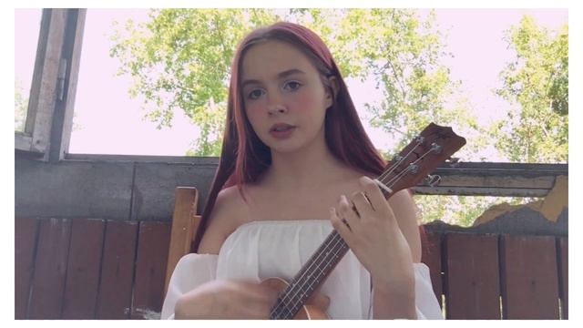 ПОШЛАЯ МОЛЛИ - Супермаркет (укулеле cover) смотреть онлайн