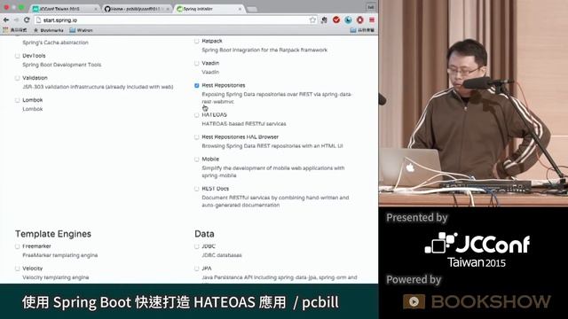[JCConf 2015] 使用 Spring Boot 快速打造 HATEOAS 應用 by pcbill - R0 Day2-3 смотреть онлайн