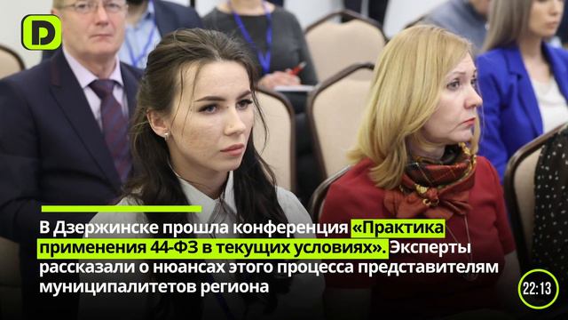 45 секунд | Выпуск 6 смотреть онлайн