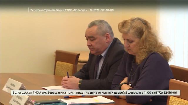 В Вологодской области будут решать проблему резкого роста цен на сжиженный газ смотреть онлайн