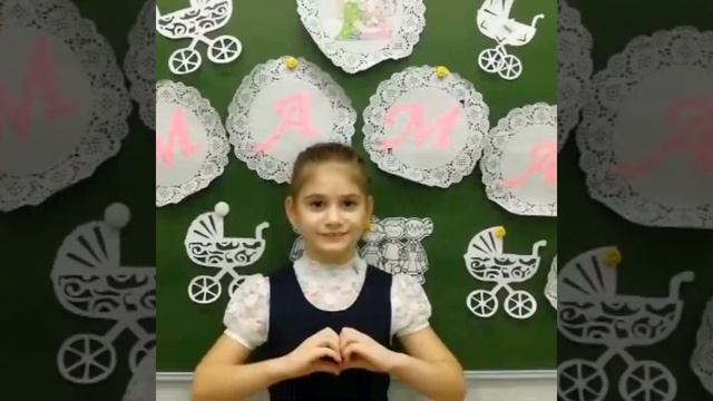 С праздником дорогие мамочки ?! смотреть онлайн