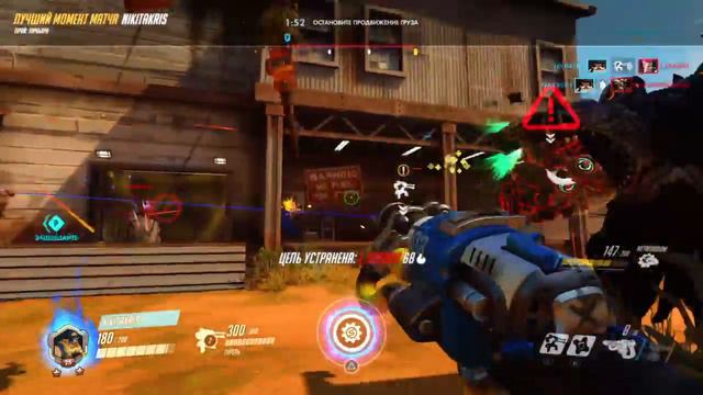 Момент игрока Nikitakris* смотреть онлайн