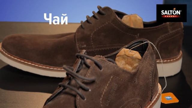 Как избавиться от неприятного запаха в обуви - Salton Expert смотреть онлайн
