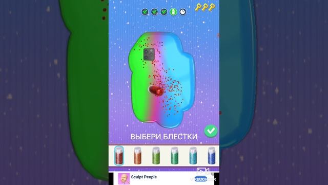 Разукраска телефона без звука смотреть онлайн