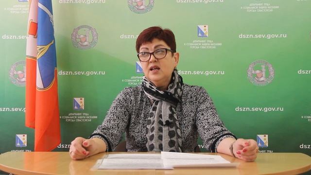 Актуально от соцзащиты: "Школа приемных родителей: как проходят курсы?" смотреть онлайн