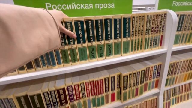 ОХОТА НИ КНИГИ | ЧИТАЙ-ГОРОД? смотреть онлайн