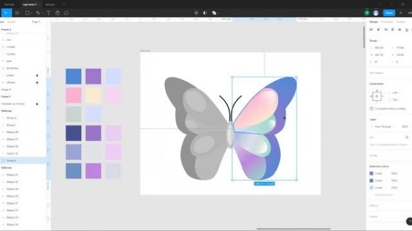 Как использовать градиент (How to use gradient)