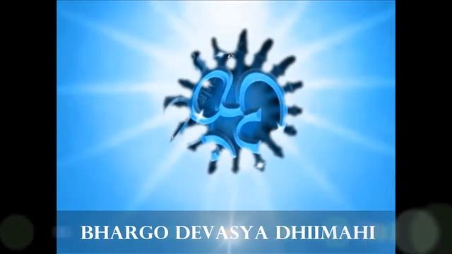 Gayatri Mantra -Perfect Gayatri Mantra - Om Bhur Bhuvah Svah смотреть онлайн