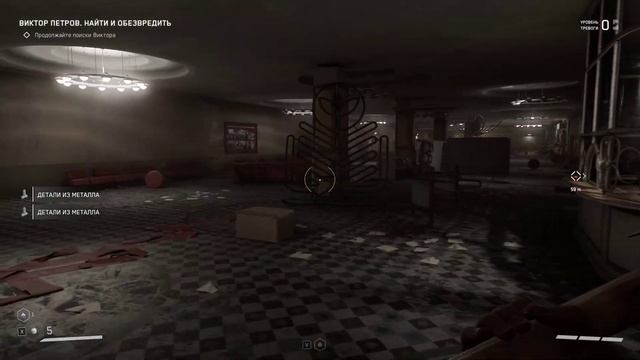 Atomic Heart на r5 1600af (3850GHz) + 16Gb ram(3200mhz) + gtx1070 смотреть онлайн