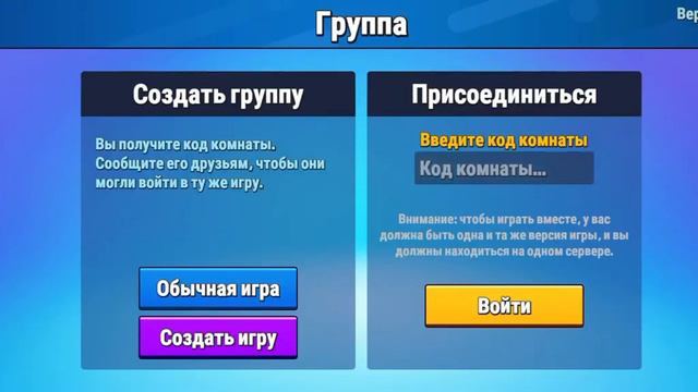 это какта страной смотреть онлайн