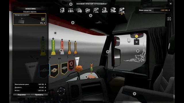 Renault Premium для Euro Truck Simulator 2 / обзор грузовика смотреть онлайн