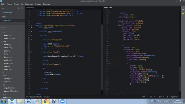 DƏRS-11.1 (HTML-5, CSS-3, SCSS, ANGULAR.JS PROJECT-1.2) смотреть онлайн