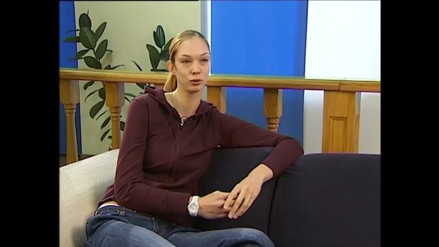 Гамова смотреть онлайн