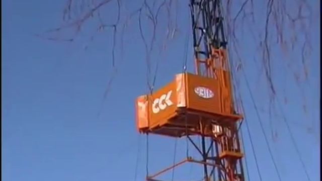 Строительство скважин 2 часть из 2 смотреть онлайн