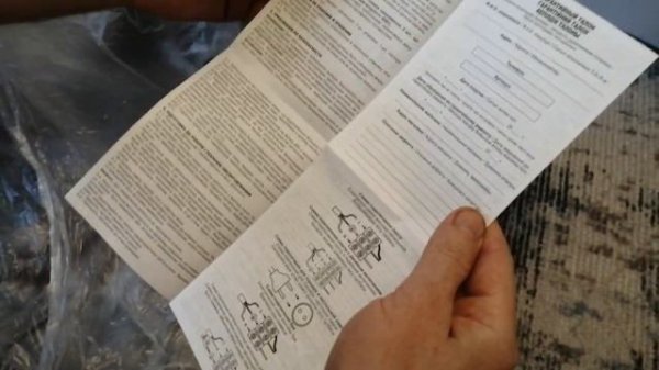 Распаковка — Люстра Vitaluce V4196-1/6PL