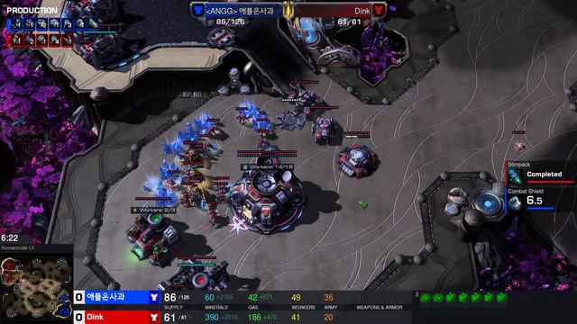 Giao hữu Starcraft 2 Việt - Hàn смотреть онлайн