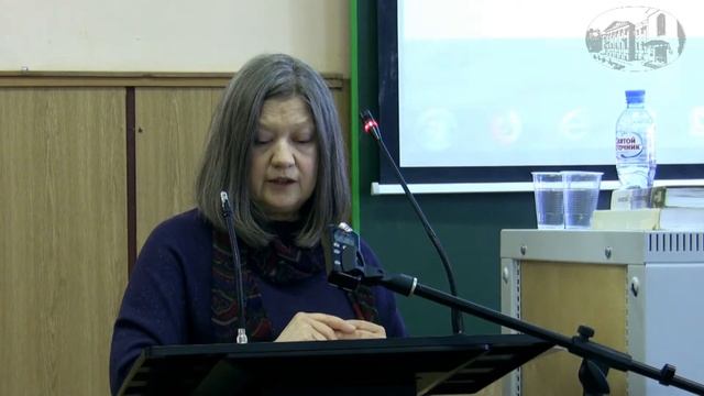 Казнина О.А. Максим Горький и Д. П. Святополк-Мирский смотреть онлайн