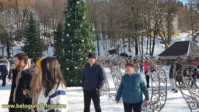 Рождественский тур. Часть 3 смотреть онлайн