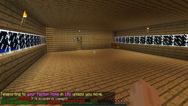 сервера майнкрафта смотреть онлайн