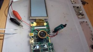 Белый Экран ремонт Автомобильного Видеорегистратора