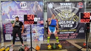 Жим гири 32 кг 5 минут одной рукой Иван Денисов 78 подъемов