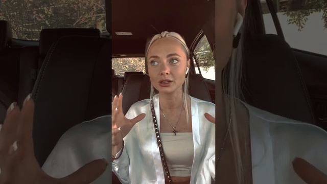 Как научиться быть в потоке, как услышать себя? С чего начать духовный путь смотреть онлайн