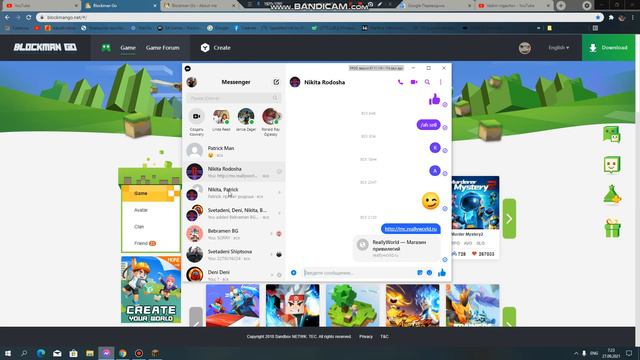 bandicam 2021-09-27 07-23-34-617 смотреть онлайн
