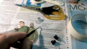 Замена ламп в приборной панели HONDA CR-V, 2000 г.