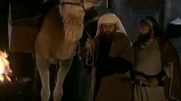 Луна рода Хашим серия 17