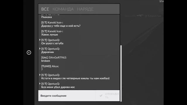 Critical Ops ММ ПРОТИВ Darova IOS