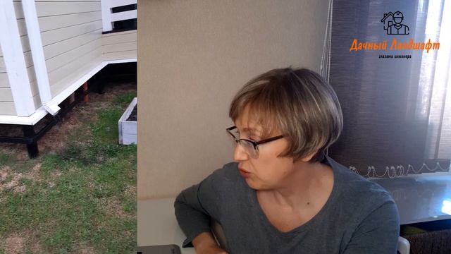 Отмостка и ливнёвка. смотреть онлайн