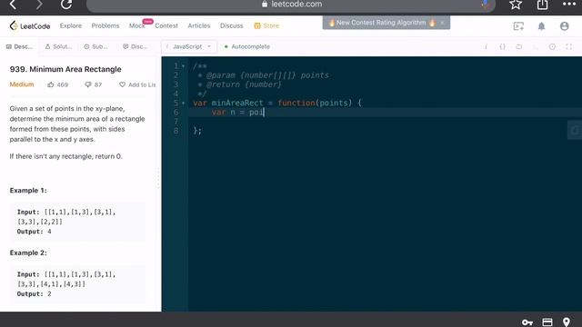 JavaScript LeetCode 939: Minimum Area Rectangle (Cat Racket Code G39) [English] смотреть онлайн
