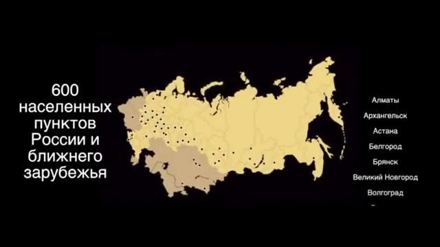 Группа Компаний ТЕХНО. www.gk-techno.com смотреть онлайн